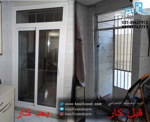 تعویض پنجره بدون تخریب