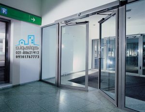 درب اتوماتیک پروانه ای