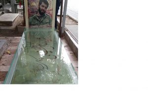 سنگ قبر شیشه ای