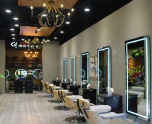 آینه نور مخفی