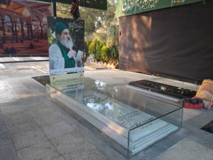 سنگ قبر شیشه ای