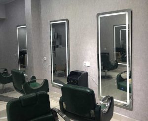 آینه نور مخفی