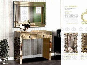 میز جلو مبلی آینه ای