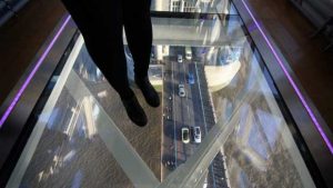 شیشه رفلکس دودی